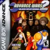 Advance Wars 2