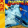 After Burner