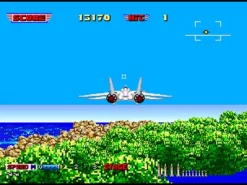 After Burner