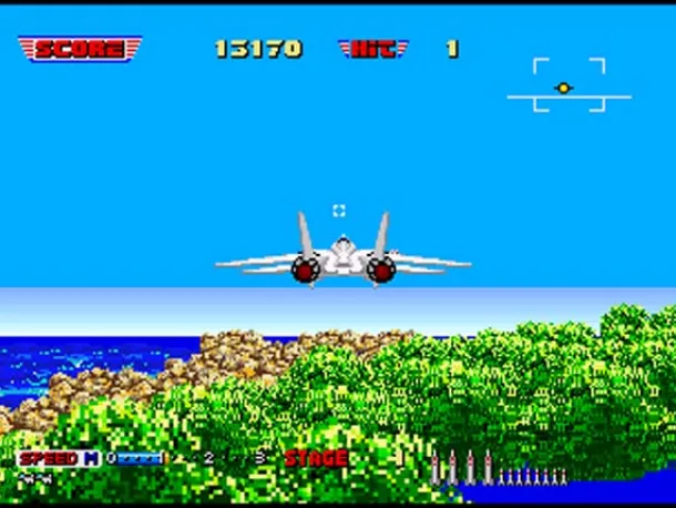 After Burner