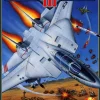 AFTER BURNER III