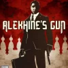 Alekhine's Gun