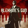 Alekhine's Gun