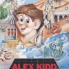 Alex Kidd in the Enchanted Castle