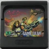 Alien Syndrome Game Gear