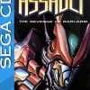 Android Assault The Revenge of Bari-Arm