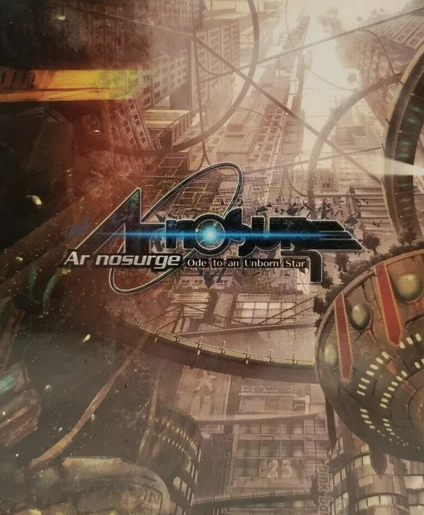 Ar Nosurge: Ode to an Unborn Star Limited Edition