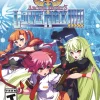 Arcana Heart 3: Love Max