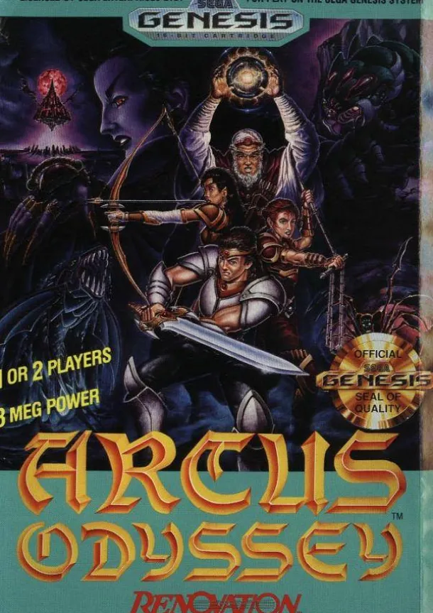 Arcus Odyssey