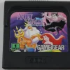 Ariel the Little Mermaid Game Gear