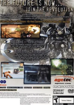 Armored Core Nexus
