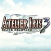 Atelier Iris 3 Grand Phantasm
