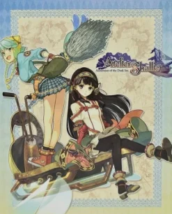 Atelier Shallie: Alchemists of the Dusk Sea Limited Edition