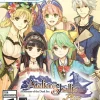 Atelier Shallie Plus: Alchemists of the Dusk Sea