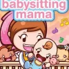Babysitting Mama