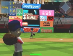 Backyard Baseball 2007