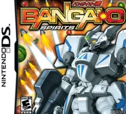 Bangai O Spirits DS Game