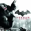 Batman: Arkham City