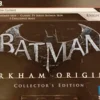 Batman: Arkham Origins Collector's Edition