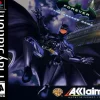 Batman Forever Arcade