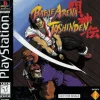 Battle Arena Toshinden