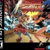 Battle Arena Toshinden 2