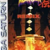 Battle Arena Toshinden Remix