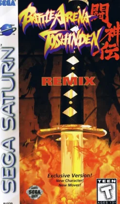 Battle Arena Toshinden Remix