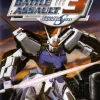 Battle Assault 3 Featuring Mobile Suit Gundam SEED