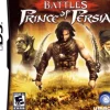 Battles of Prince of Persia DS Game
