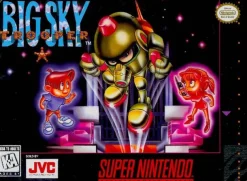 Big Sky Trooper