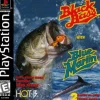 Black Bass Blue Marlin