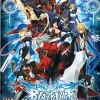 BlazBlue Calamity Trigger