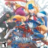 Blazblue: Continuum Shift Extend