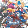 Blazblue: Continuum Shift Extend