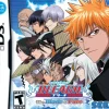 Bleach Blade of Fate DS Game
