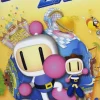 Bomberman Land