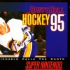 Brett Hull Hockey 95