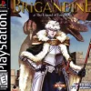 Brigandine The Legend of Forsena