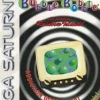 Bubble Bobble Featuring Rainbow Islands