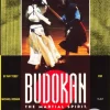 Budokan: the Martial Spirit