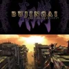 Bujingai The Forsaken City