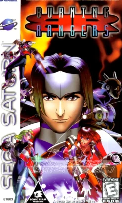 Burning Rangers