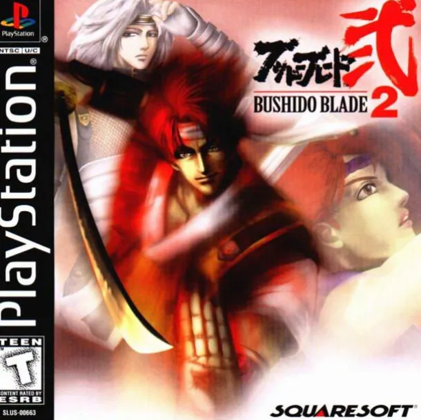 Bushido Blade 2