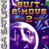 Bust-a-Move 2 Arcade Edition