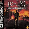C-12 Final Resistance