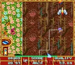 Cacoma Knight in Bizyland