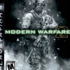 Call of Duty: Modern Warfare 2 Hardened Edition
