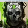 Call of Duty: Modern Warfare II