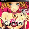 Catherine Love Is Over Deluxe Edition